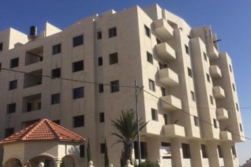 اسكان ازمير عقارات