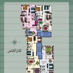 شقق للبيع بالتقسيط في رام الله